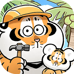 我不是胖虎：小岛大当家