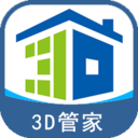 家炫3D家装设计