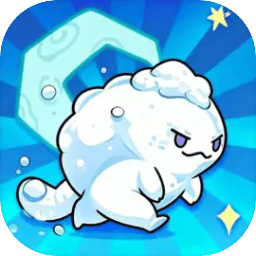 当神奇光芒落下