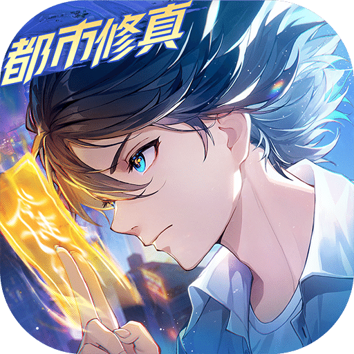 聊天群的日常生活