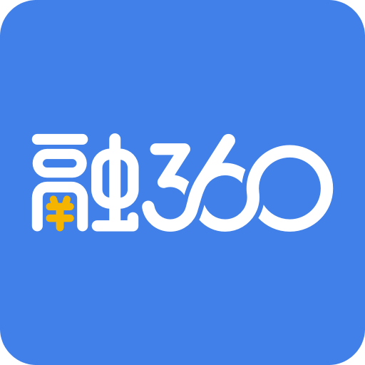 融360