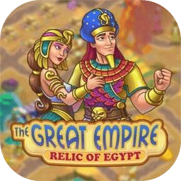 伟大帝国：埃及遗迹