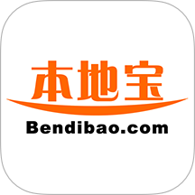本地宝