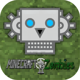 我的世界大战僵尸2