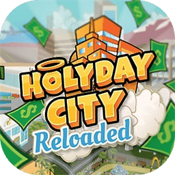 假日之城：重制版