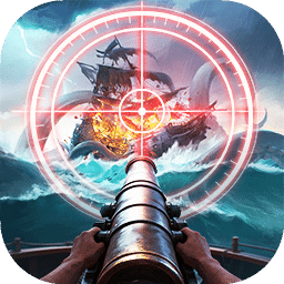 自由海域：启航