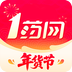 1药网