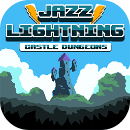 爵士闪电：城堡地牢