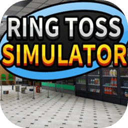 套圈：套圈套圈