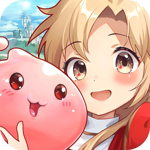 仙境传说之约定好的冒险