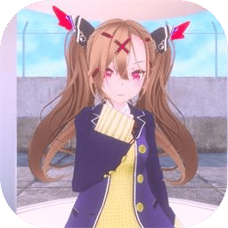 可爱的校园生活