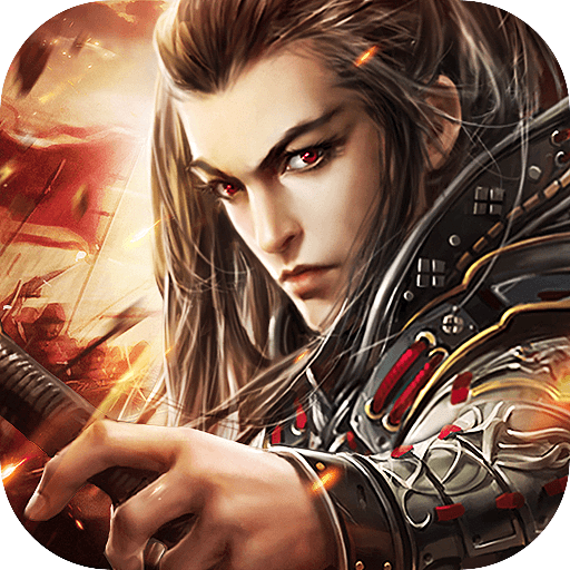 武道破天手游版01