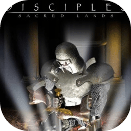 圣战群英传：神圣国度