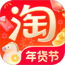 淘宝-天猫双11全球狂欢季