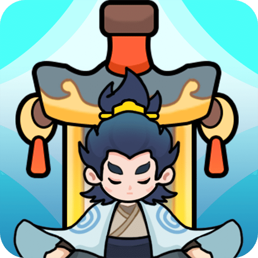 今天也要斩妖怪