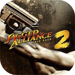 铁血联盟2：黄金版