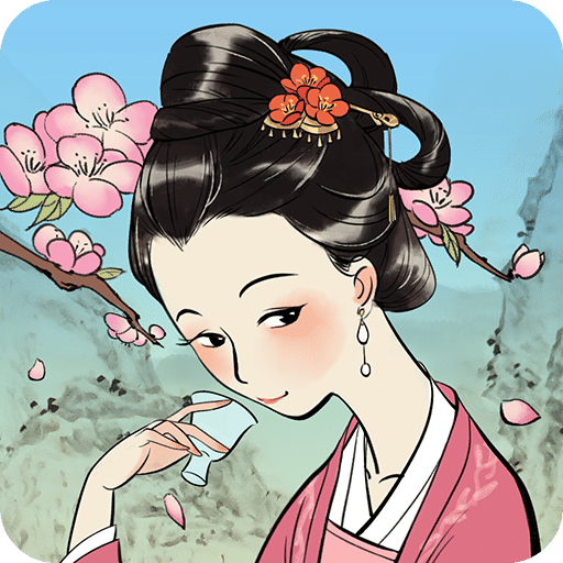 满庭芳宋上繁华