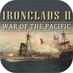 铁甲舰2：太平洋战争