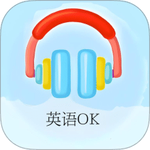 英语OK