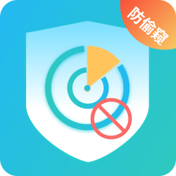 针孔摄像头检测器