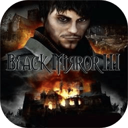 黑镜3