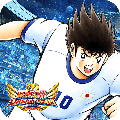 队长小翼：最强十一人