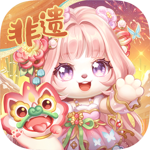 奥比岛：梦想国度