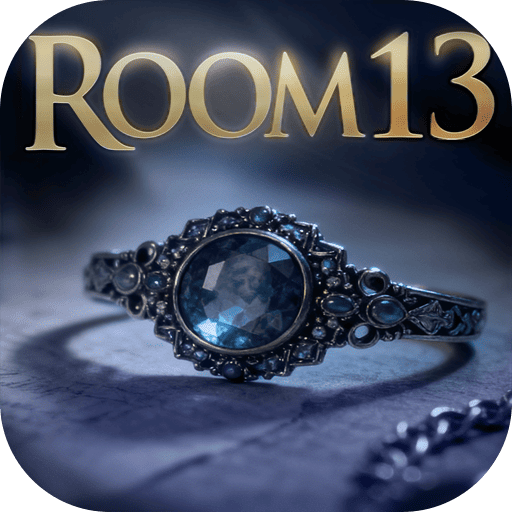 密室逃脱13秘密任务