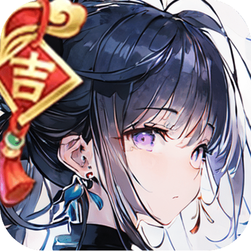 开门就是仙侠世界