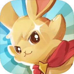 兔子的魔法王国
