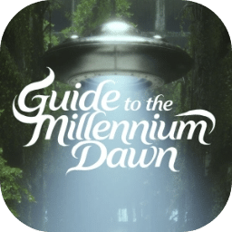 千禧年梦游指南