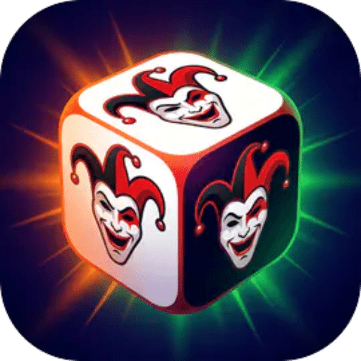 小丑骰子