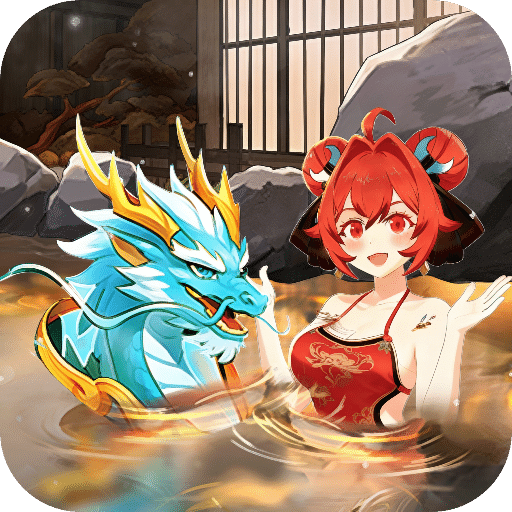 热血江湖：归来