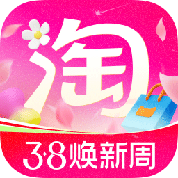 淘宝-天猫双11全球狂欢季