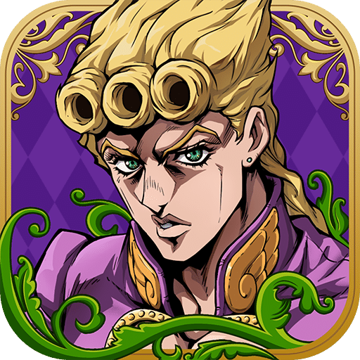 乔乔的奇妙冒险：黄金赞歌