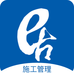 居然装饰施工管理服务