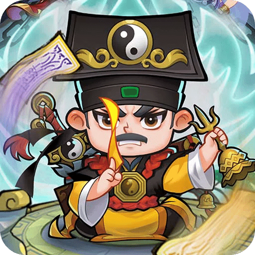 御剑九宫