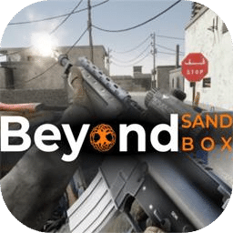 Beyond Sandbox