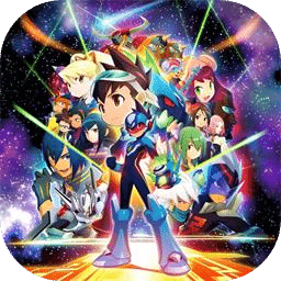 流星洛克人：完美合集