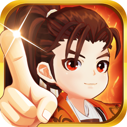 热血江湖：归来