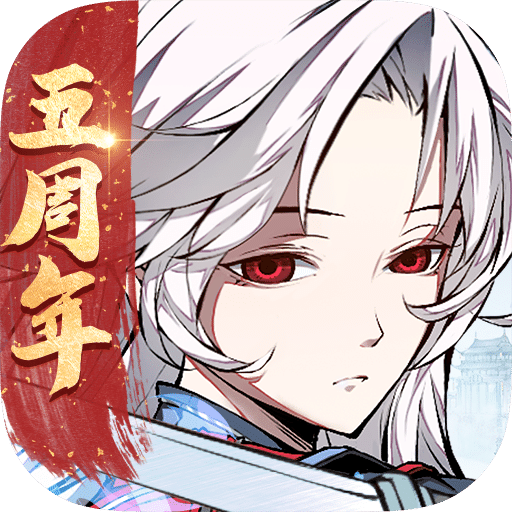 天地劫：幽城再临