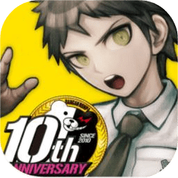 超级弹丸论破2：再见绝望学院