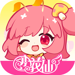 小花仙：拉贝尔之约