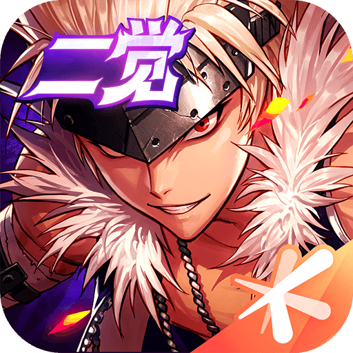 地下城与勇士：起源