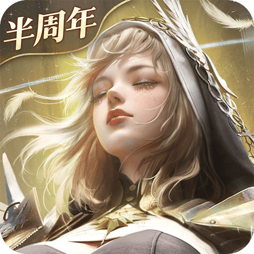 地下城堡4：骑士与破碎编年史