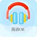 英语OK