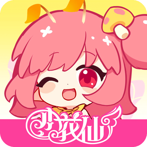 小花仙：拉贝尔之约