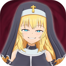 枪炮与修女：勇闯地狱