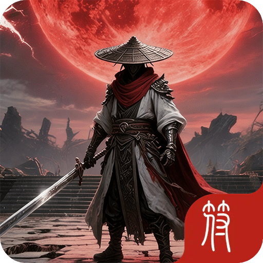 我在诡夜斩妖魔