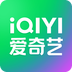 爱奇艺
